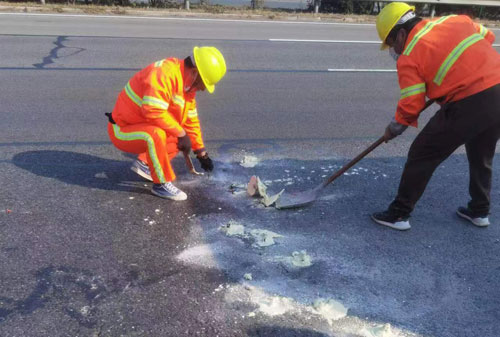 谷城公路下沉注浆加固